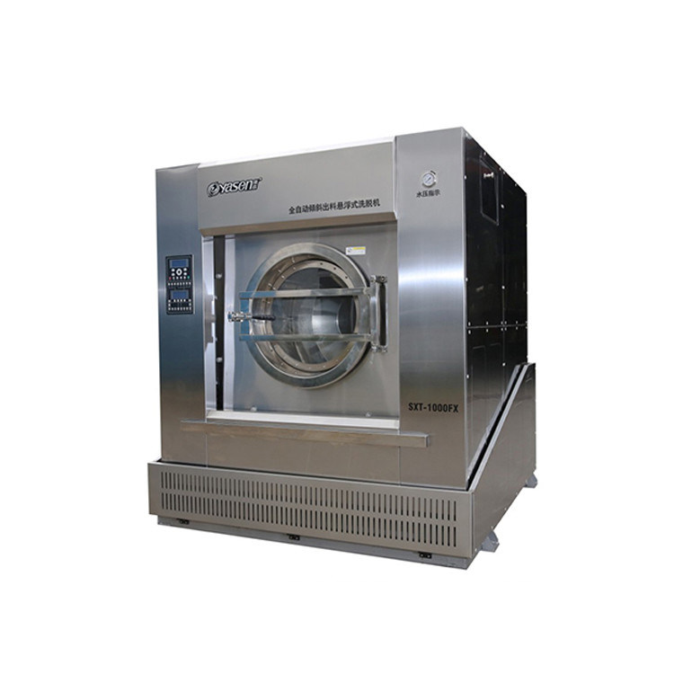 50 Kg Industrial Automatic Washing Machine with Steam or Electricity Heating 1.5-15KW
