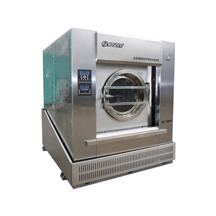 50 Kg Industrial Automatic Washing Machine with Steam or Electricity Heating 1.5-15KW