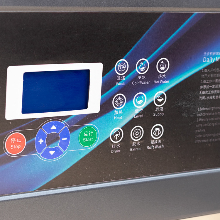 Powerful 380/3/50 V/p/Hz Fully Automatic Coin Operated Stack Washer Dryer Sets 340kg