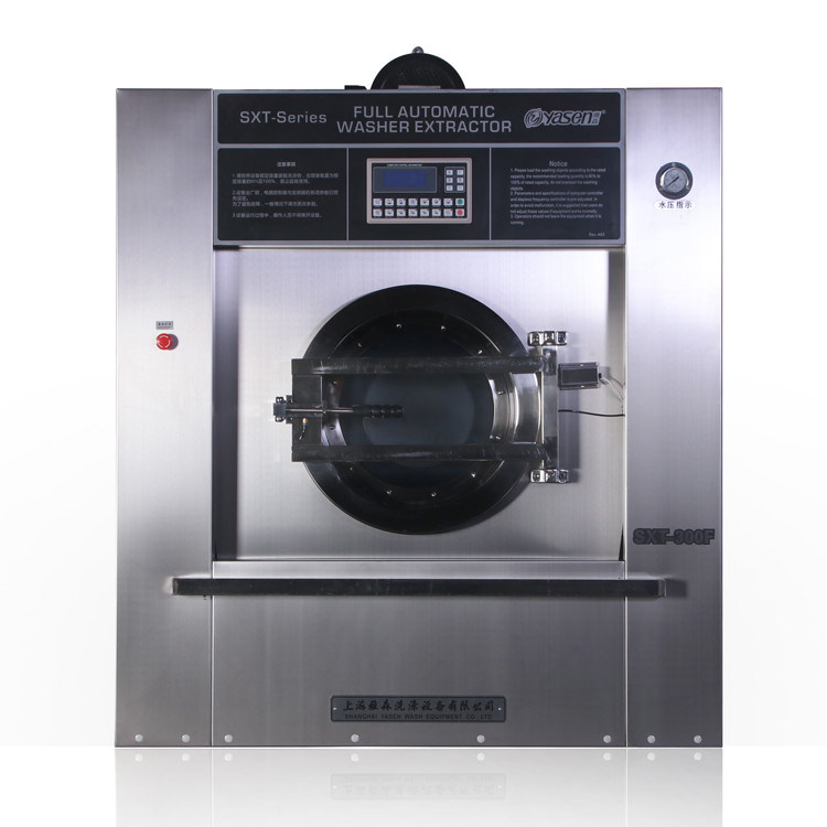 380V Roller Press Cloth Folding Coin Laundry Machine Stainless Steel Voltage