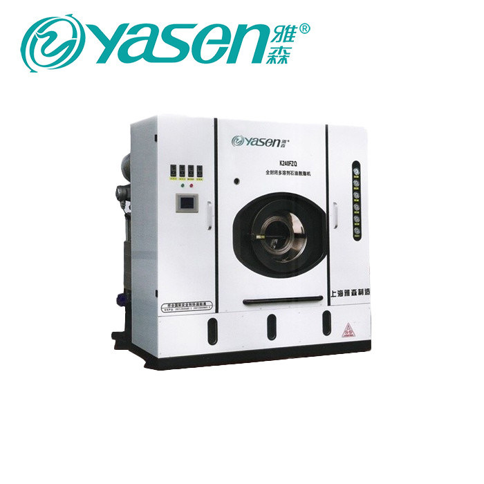 Electric or Steam Heating Commercial Laundry Dry Cleaning Machine for Hotel and Hospital